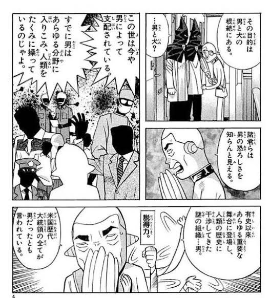 @Erureido_kawaii 神は画力はくれてないのがポイント 