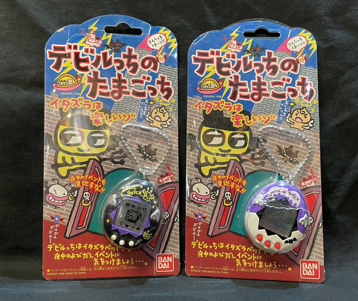 マジカルウィッチーズはデジモンが好きな方にオススメ! ウィザーモンや 