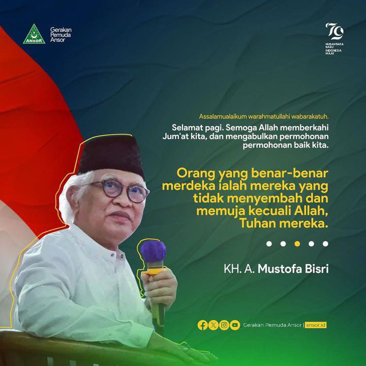 KSoiri's tweet photo. Assalamualaikum wr. Wb.
Semoga Allah memberkahi Jum’at kita dan melindungi kita dari hal-hal yang tidak kita inginkan.
⚘️🇮🇩
JUM’AT CAL: Orang yang benar-benar merdeka ialah mereka yang tidak menyembah dan memuja kecuali Allah, Tuhan mereka.
#jumatcall
#JumatBerkah https://t.co/9I3TUseTkD