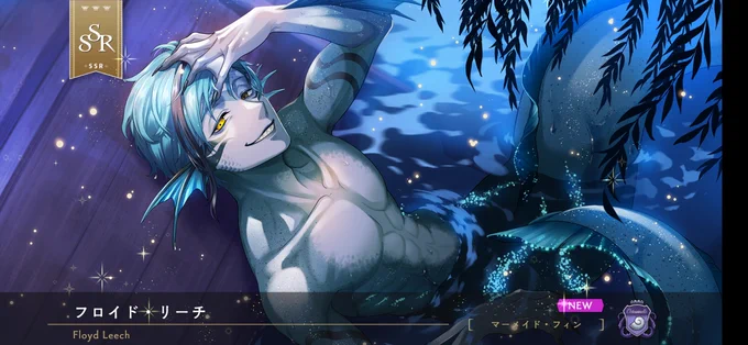 一先ず1尾捕獲!!!!!!!!! 