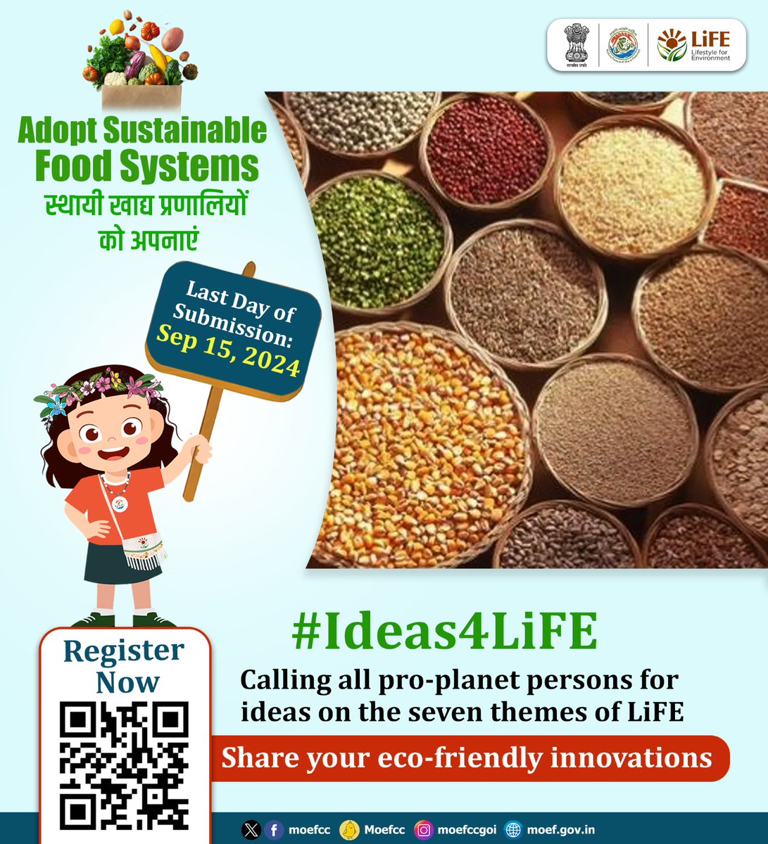 DRM_BVP's tweet image. Call for ideas on seven themes of LiFE: Share your ideas under #Ideas4LiFE, and together, let's make a lasting impact on our environment.  

#MissionLiFE 
#ProPlanetPeople