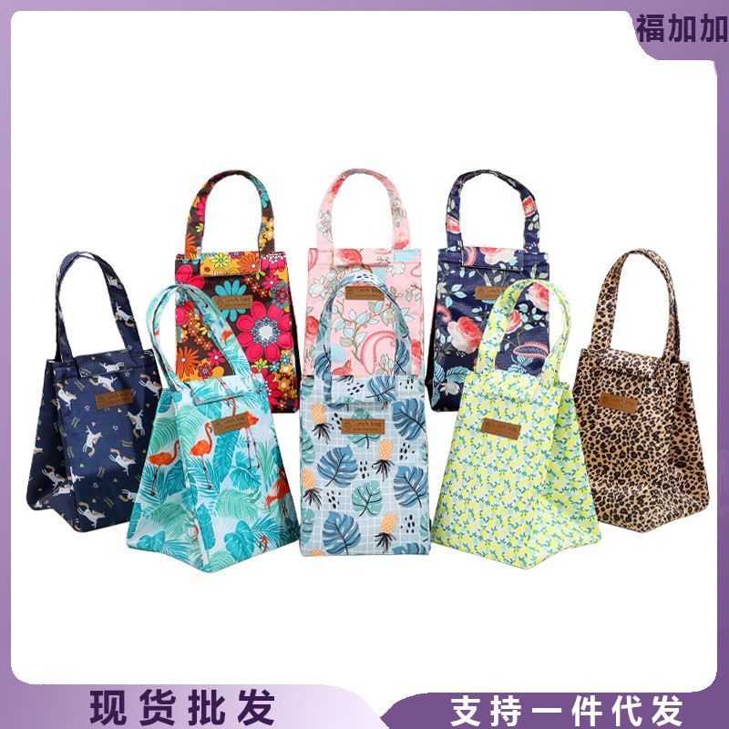 XeasEmporium's tweet photo. Lunch Bags, ideal for adult use
Available #4,000 
Location - Azare https://t.co/CCvYm3tPEh