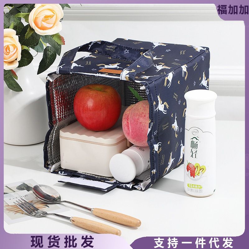 XeasEmporium's tweet photo. Lunch Bags, ideal for adult use
Available #4,000 
Location - Azare https://t.co/CCvYm3tPEh