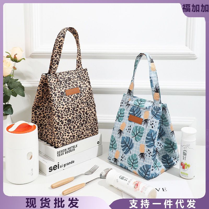 XeasEmporium's tweet photo. Lunch Bags, ideal for adult use
Available #4,000 
Location - Azare https://t.co/CCvYm3tPEh