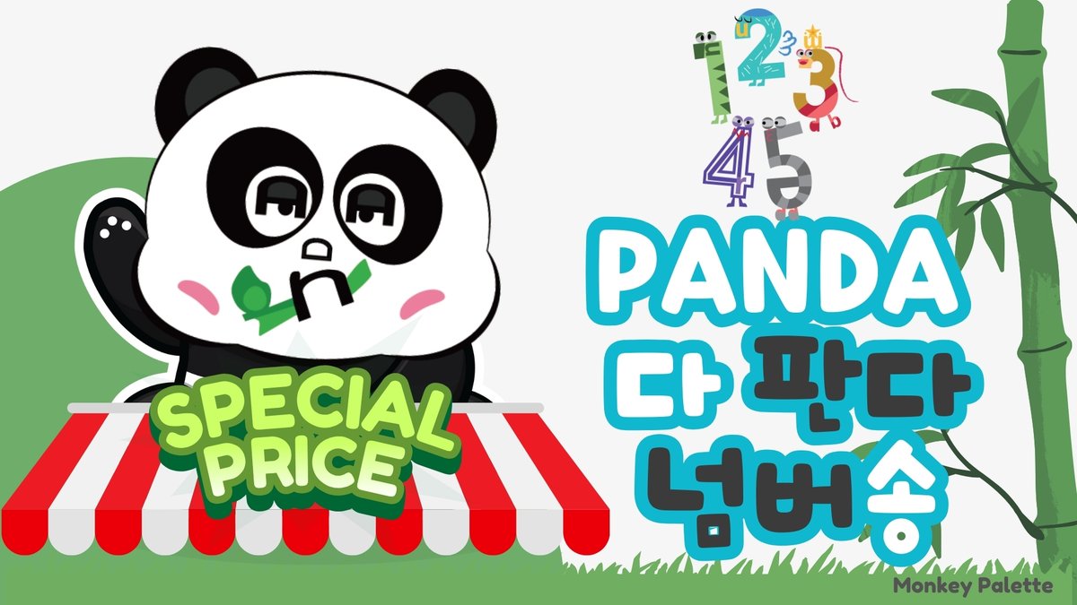 monkeypalette tweet picture