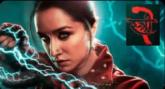 sarakhaan65's tweet photo. #Stree2 Simply Historic SENSATIONAL on its 1day
#Dhruv_Rathee #Stree2 #AtalBihariVajpayee #ISRO #justiceformoumitadebnath #Aksaykumar #HappyBirthdayArvindKejriwal #bollywoodactress #Shardhakapoor #RajkummarRao https://t.co/CvFm28PfvU