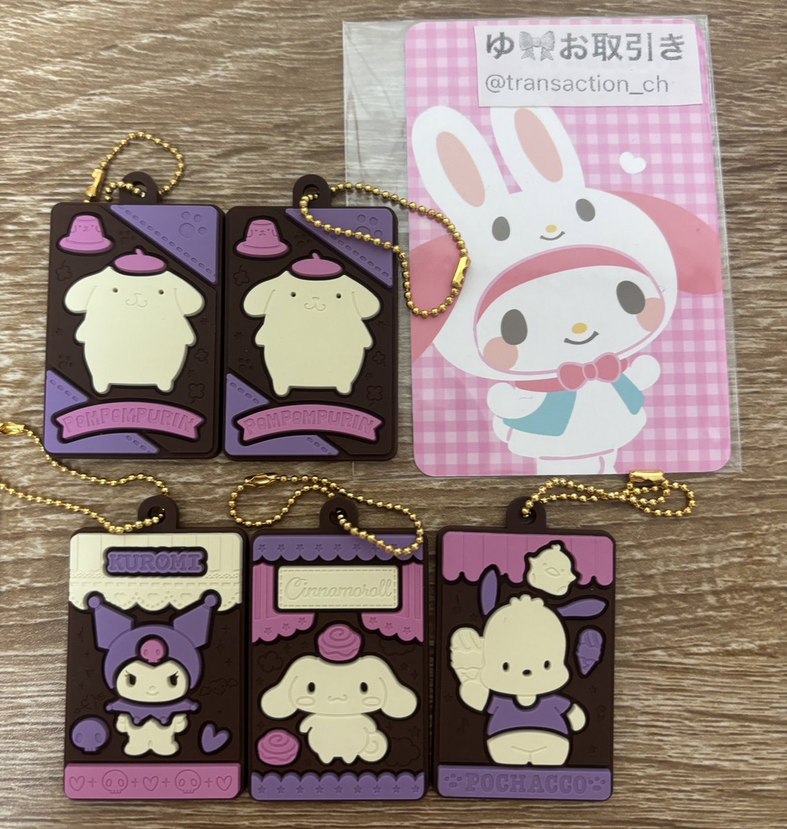 transaction_ch's tweet photo. サンリオ キャラパキ チョコレート
ラバマス ラバーマスコット 交換

譲：ポムポムプリン×2、ポチャッコ、シナモン、クロミ

求：マイメロディ、定価＋送料

・交換優先
・郵送交換、26日ピューロ手渡し
・都内、埼玉、神奈川手渡しも可(時間場所指定あり)
お気軽にお声掛けください💖 https://t.co/GzE0phBtOZ