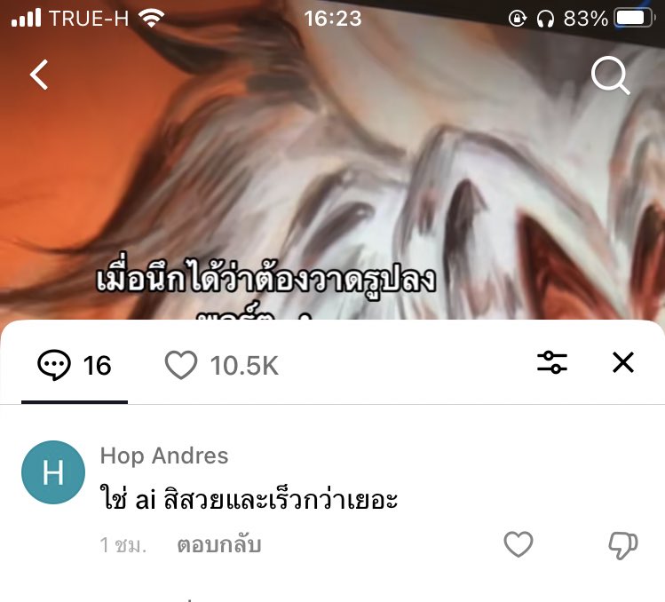 JJ (rest) tweet media