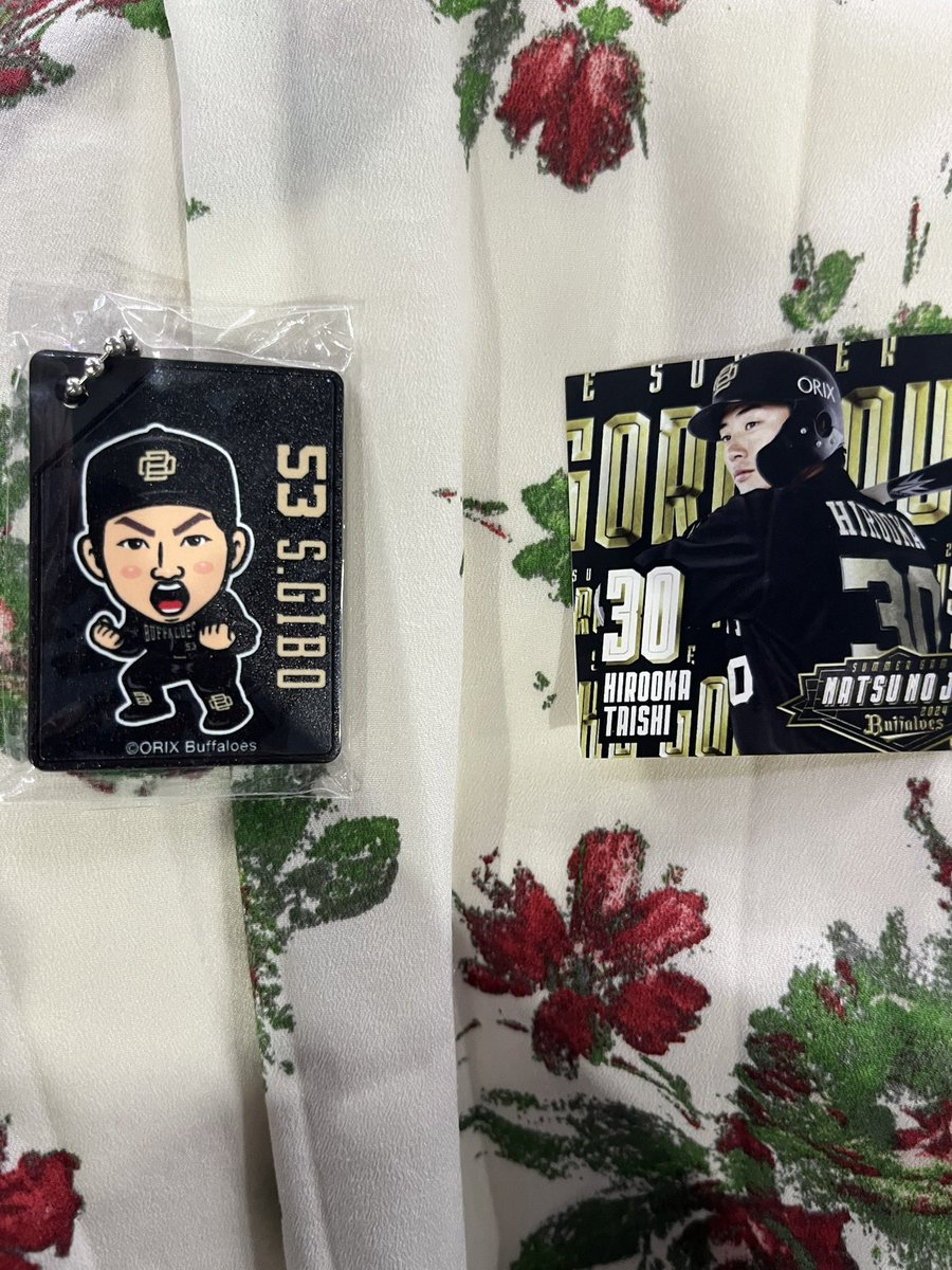 オリックス 夏の陣 ガチャ 交換

譲 53.30
求 同種7.38

本日現地です。
よろしくお願いいたします。

#オリックス交換