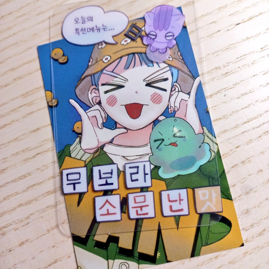 병철 tweet media