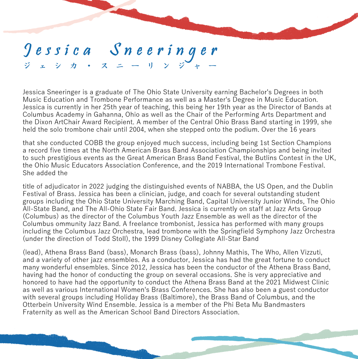 IWBC_BRASS's tweet photo. 【Excited to welcome Jessica Sneeringer as a Conductor for the evening cocert and the Wind Orchestra‐ "Matsuri" at IWBC 2024!】
🌸Evening Concert: Sakura Brass Band with Athena Brass Band
・Aug. 16th, 6:30PM
・Globis Hall
🌸Wind Orchestra‐ "Matsuri"
・Aug. 17th, 3PM
・Globis Hall https://t.co/5U80dDRi2n