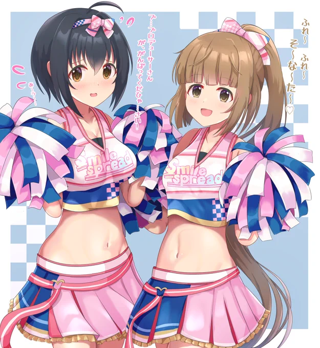 skebで描いたチア美穂よしのんです。リクエストありがとうございました 