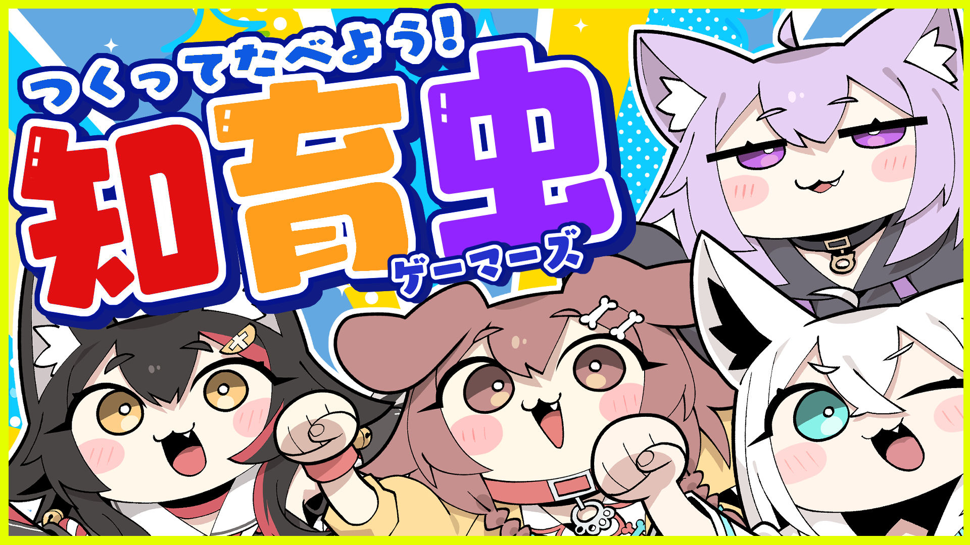 はたらきアリ→プロフ読んでください あなたの“推しアリ“がきっと見つかる！ 「アリハンドブック増補