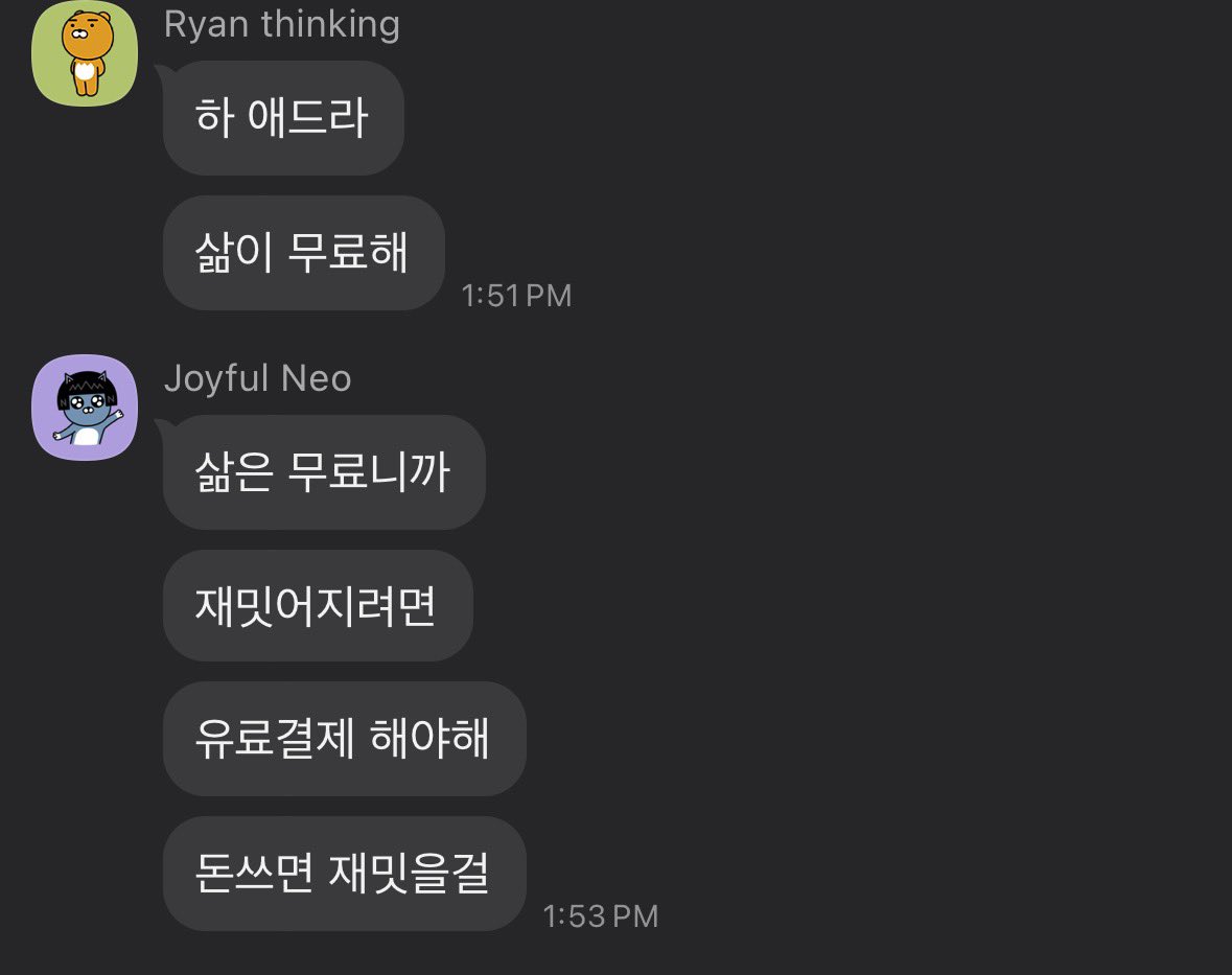 itsmyupbo's tweet photo. 오늘의 깨달음: https://t.co/E44gfxW1cN