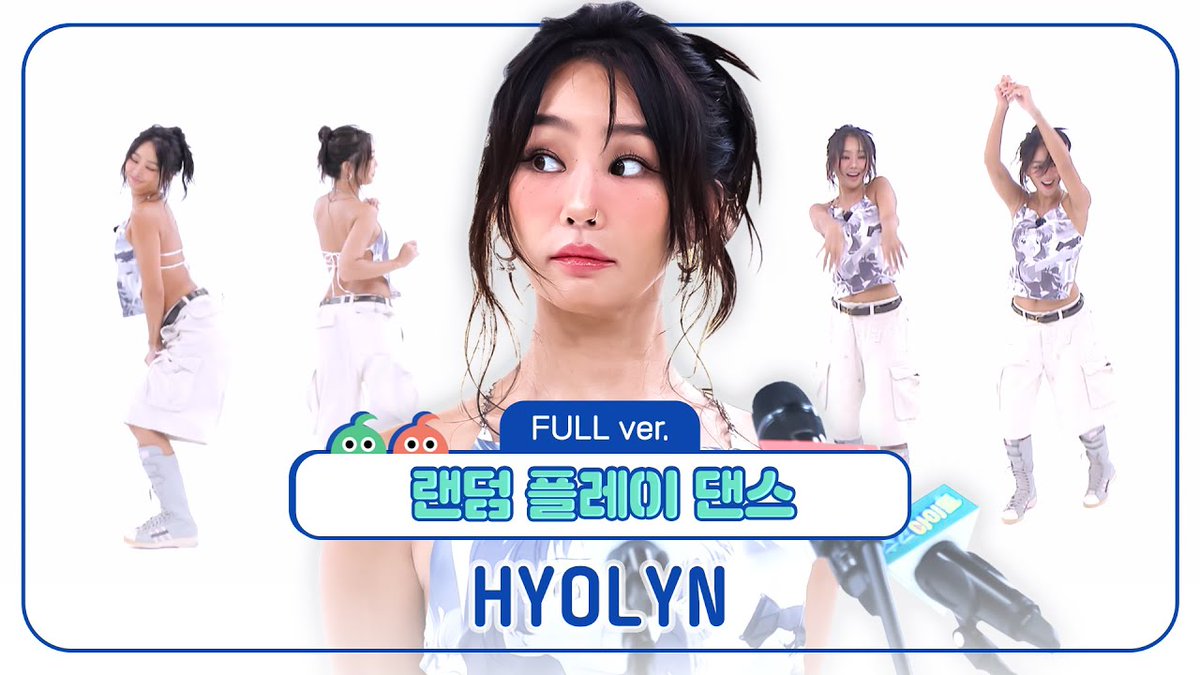 ALLTHEKPOP's tweet image. [랜덤플레이댄스FULL] 14년차 디바에게 이 정도쯤이야✨ 여유만만하게 1라운드 통과하는 랜플댄 천재 효린💃

📽️youtu.be/MGju5fwaaUA

#주간아 #랜덤플레이댄스 #HYOLYN #효린