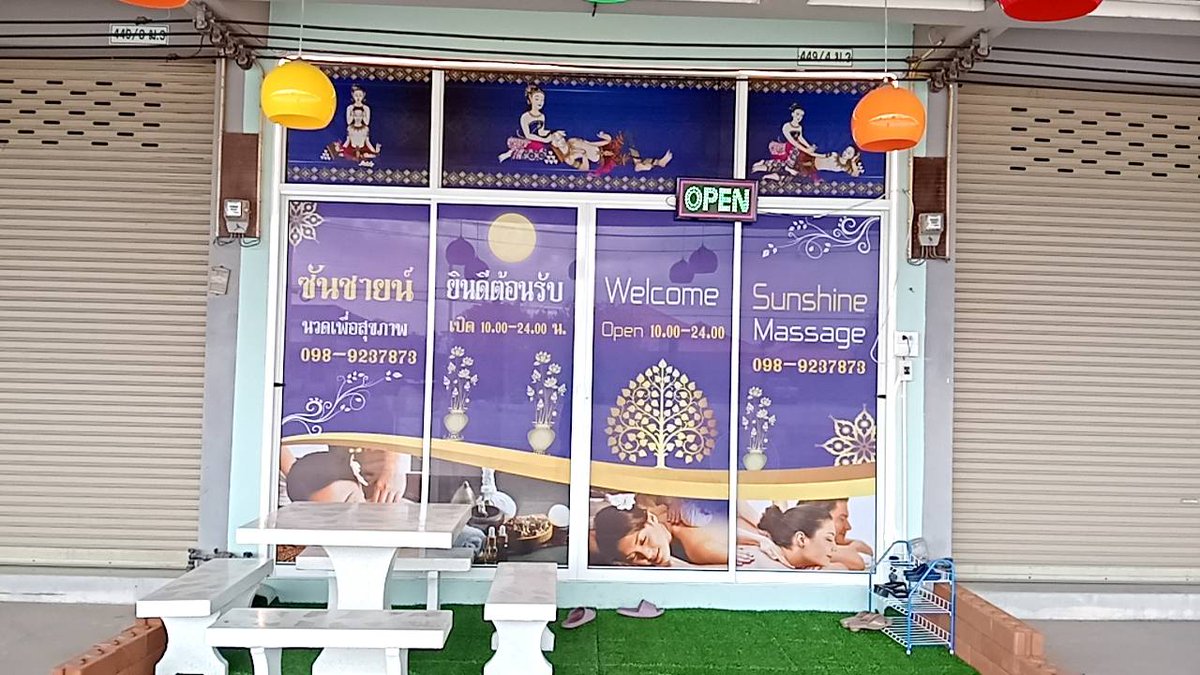 phra_kot49554's tweet photo. #นวดแม่น้ำคู้ปลวกแดง
#นวดนิคมพัฒนา
#นวดมาบข่า #นวดสะพานสี่ #นวดบ่อวิน #นวดน้��มัน #นวดไทย https://t.co/LWVsrXiGfR