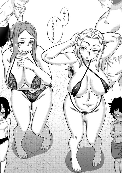 母子2組が海へ遊びに行く話(宣伝その2) 