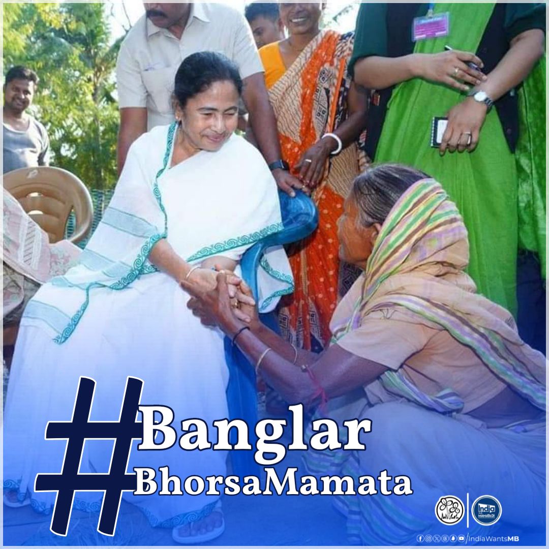 sanju_act's tweet photo. দিনে- রাতে মানুষ খুনের গল্প বুনেছে যারা 
এক দশকে বদলে গেছে কাস্তে -হাতুড়ি- তারা।।।

#BanglarBhorsaMamata https://t.co/dBuqWsD3C9