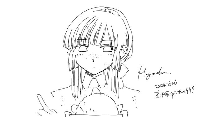モガドールちゃん

ぴよりんを食べるのちょっと躊躇しそう 
