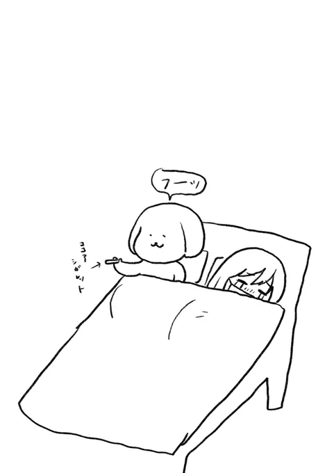 @YJ_SRTM @mizore2111 