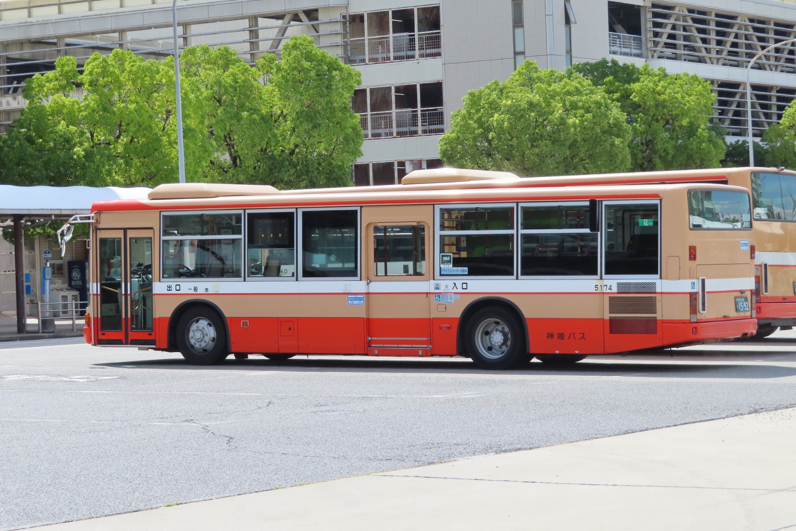 神姫ゾーンバス　6168号　車番札 神姫ゾーンバス 6168 | 神戸市バス情報部 西部支部