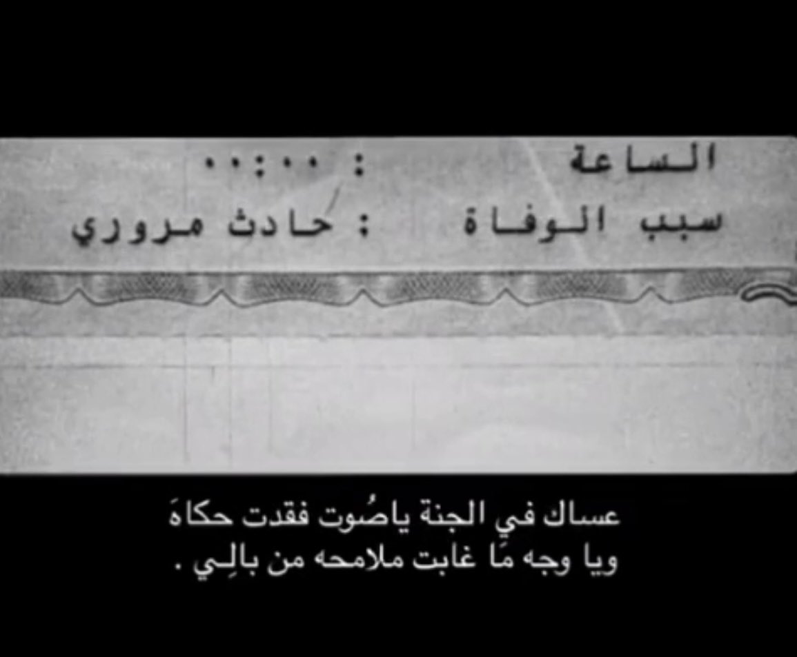 Abdullah (@abdulla44605065) on Twitter photo 