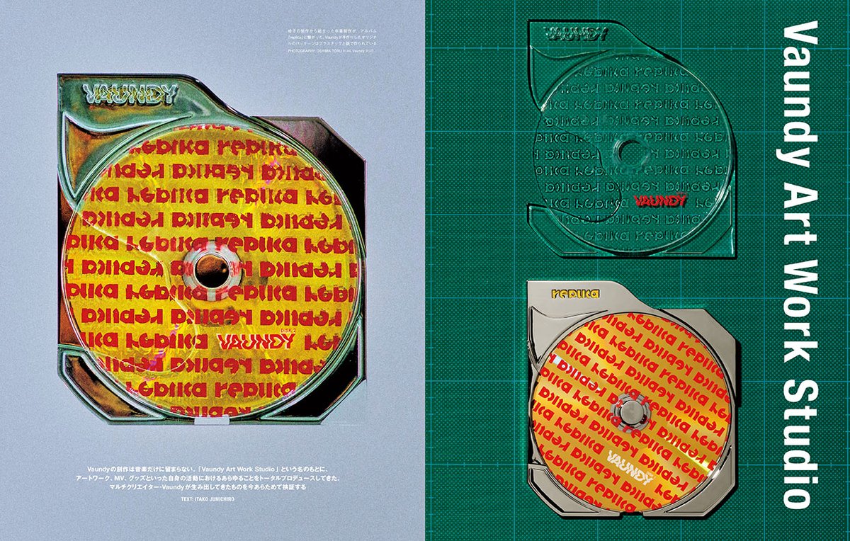 雑誌「SWITCH」9月号（8/20発売）
【特集 Vaundy HEADSHOT】
特集コンテンツ解禁です。
switch-pub.co.jp/vaundy_headsho…

#Vaundy を生んだ50のモノを徹底解剖する50ページ！彼の原動力はどこに存在し、その眼差しの先には何があるのか。ぜひ本誌にてご覧ください。

<a href="/vaundy_engawa/">Vaundy</a> <a href="/Vaundy_AWS/">Vaundy_ART Work Studio</a>