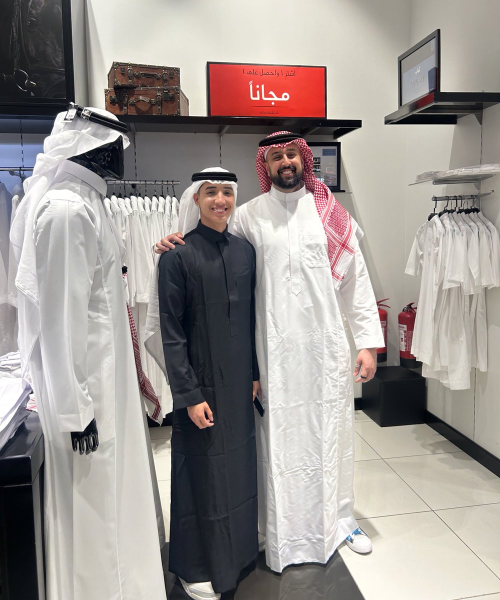 الابن والأب