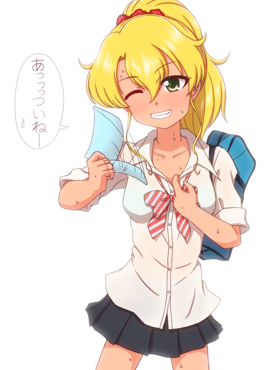 暑がりなギャル。

#オリジナル 