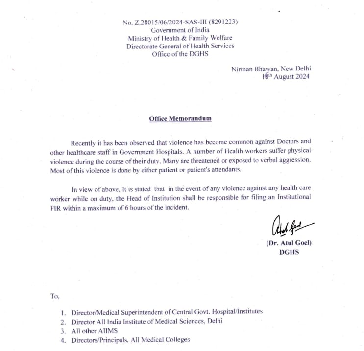 Institutional FIR within 6 hours, a step ahead. 
But we want Central Health Protection Act for Healthcare professionals.
<a href="/MoHFW_INDIA/">Ministry of Health</a> <a href="/ANI/">ANI</a> <a href="/DghsIndia/">DGHSIndia</a> <a href="/ministryofhome1/">ministryofhomeaffairs</a> <a href="/PMOIndia/">PMO India</a>