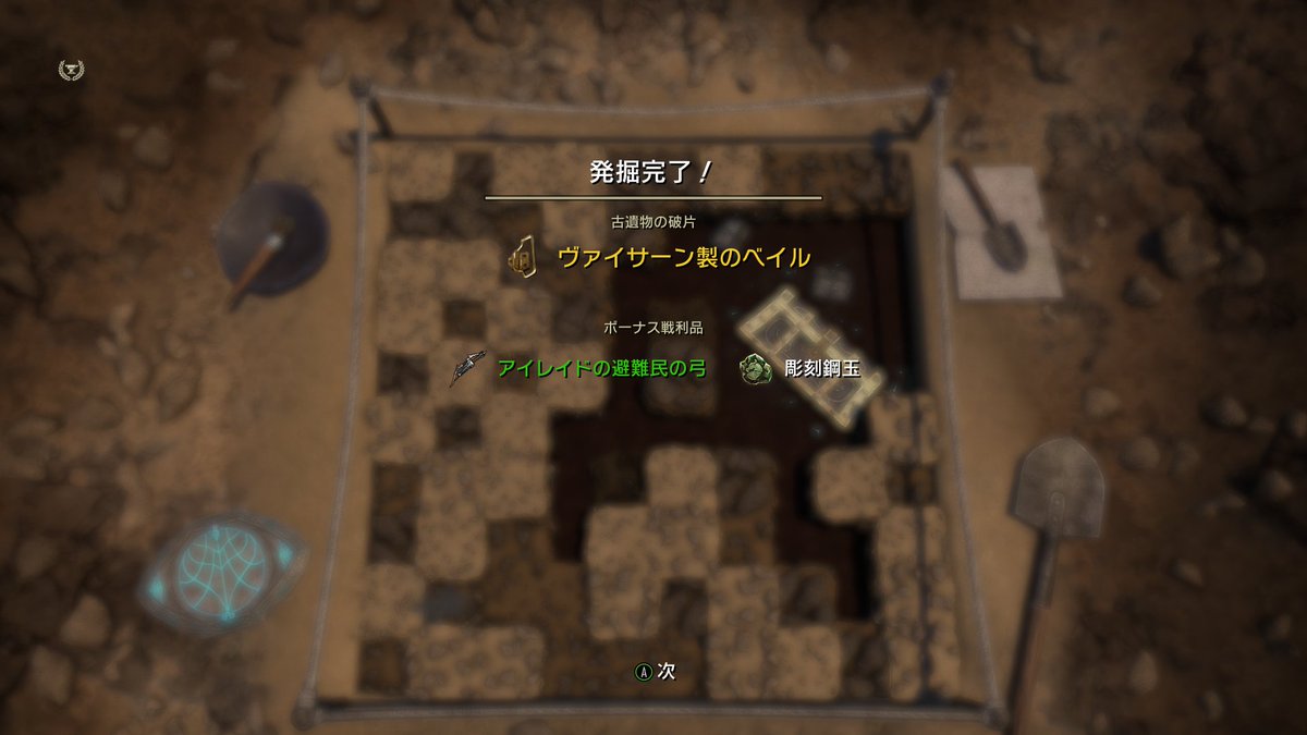 KAJIME tweet media