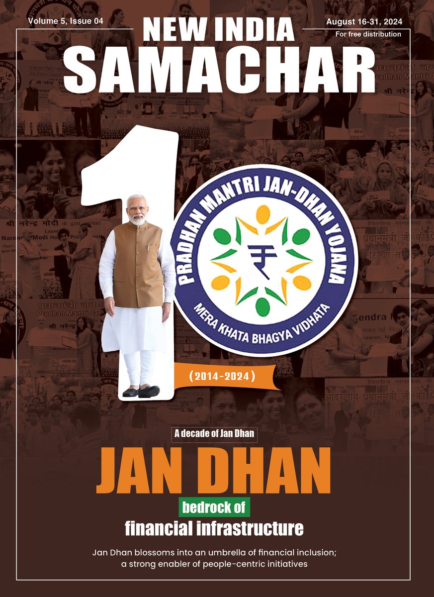 NISPIBIndia's tweet photo. A decade of #JanDhan: The foundation of financial inclusion! 
PM Modi's visionary initiative, has empowered millions, paving the way for a financially inclusive India. 

Read more in our latest edition. Click the link to dive in!
📎https://t.co/mq4rD527i6

#NewIndiaSamachar https://t.co/Zem5Vg4bRy