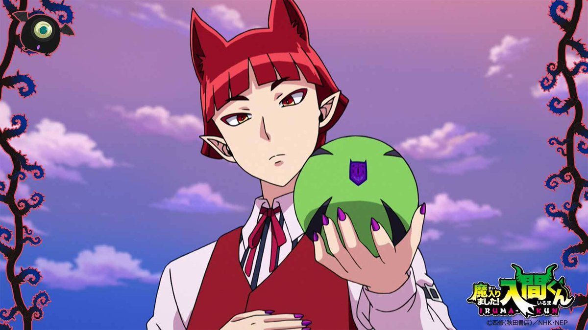 魔入りました！入間くん オペラ 魔入りました入間くん 魔人間 オペラ