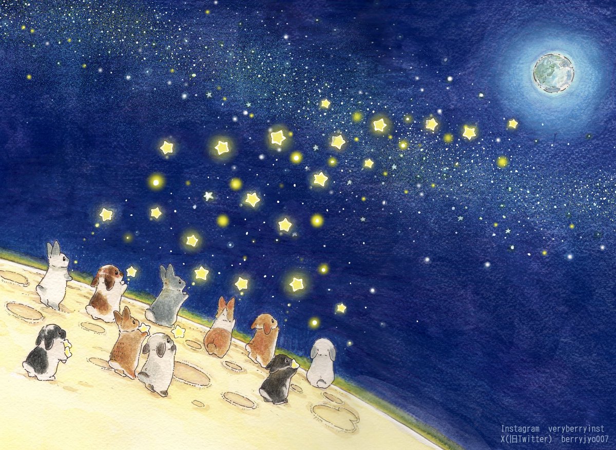 「#うさぎさんと七夕の約束 うさぎさんは夜空を見上げぎゅっとにぎりしめていたお星さ」|VeryBerry うさぎ星さん4/8-9出展のイラスト