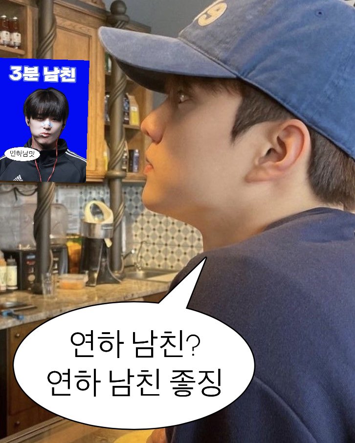 연민 tweet media
