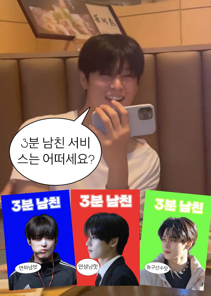 연민 tweet media