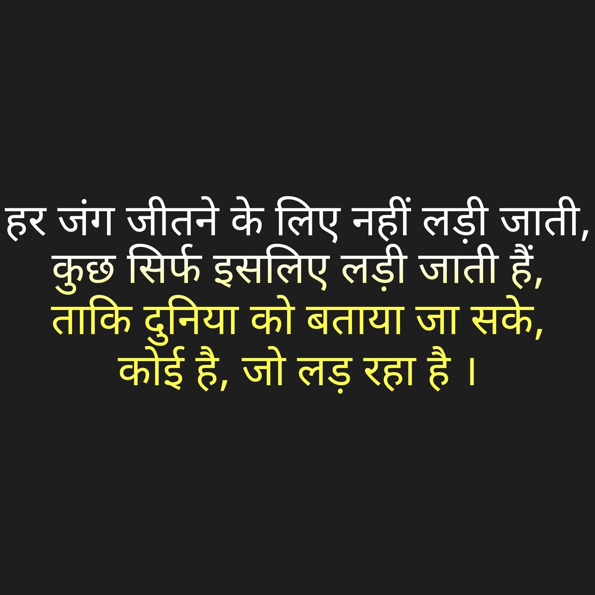 Priya_verma15's tweet photo. #justiceforkolkatadoctor #uttrakhand #muzaffarpur #justiceforallvictims #wewantjustice #यह_आज़ादी_झुठी_है 
#justiceformoumitadebnath #KolkataDoctor https://t.co/KAYnOQFk1z