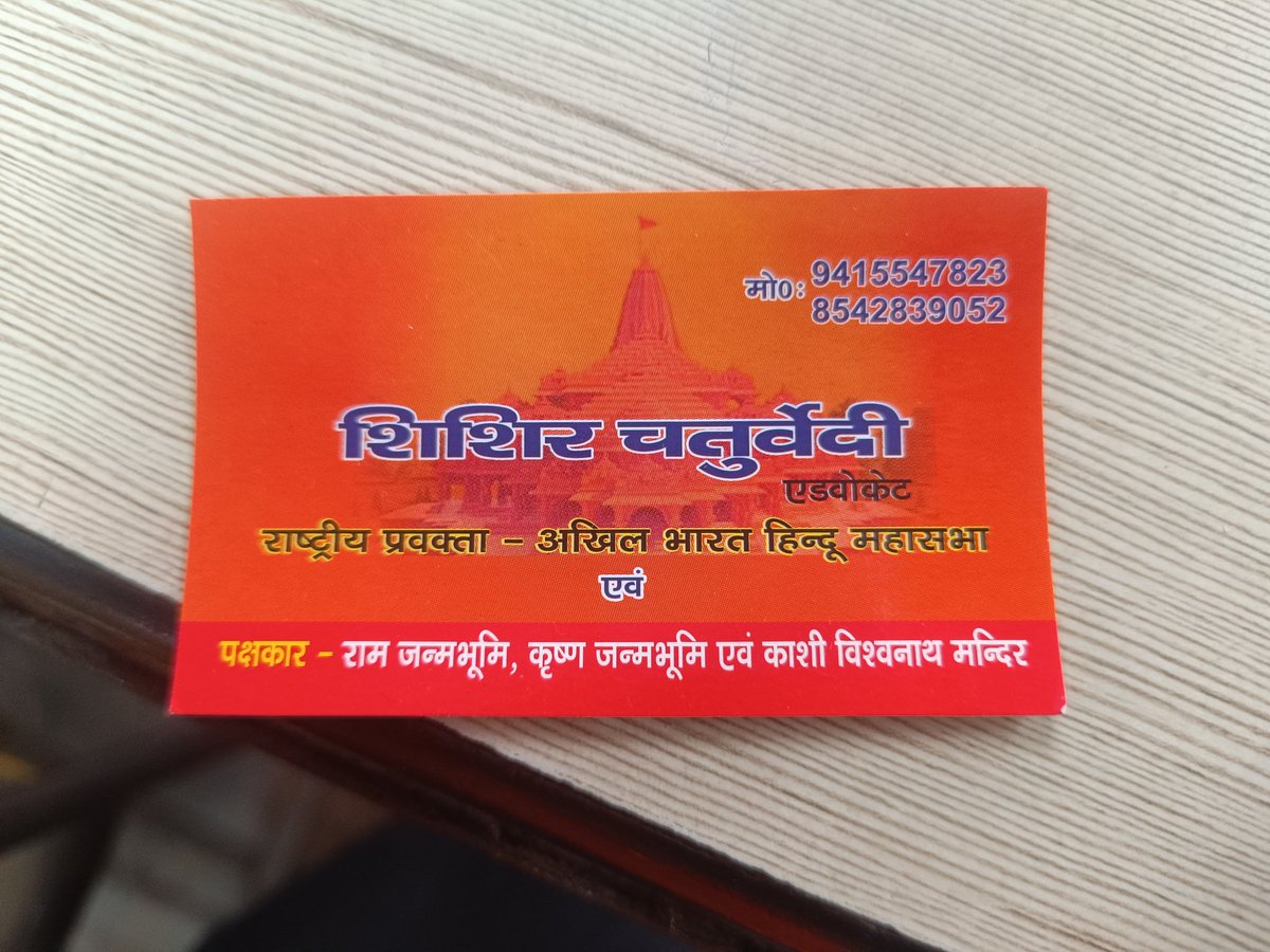 shishirsanatani's tweet photo. जयपुर में बाढ़ के पानी बढ़ने पर पिछले तीस घंटो से फसे तीस बच्चों समेत पचास लोगों की जान की रक्षा करें केंद्र व राजस्थान सरकार जल्द से जल्द करे। सरकारी हेलीकॉप्टर भेज कर तुरंत राहत दी जा सकती है निवेदन है @PMOIndia @AmitShah @CMRajasthan #chaild #बच्चे #जयपुर https://t.co/3DCdHrwZbz