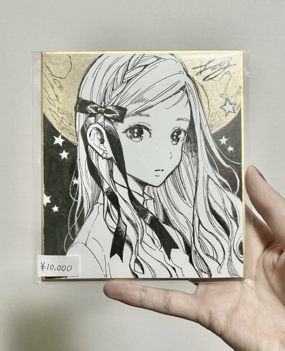 コミティア149 色紙追加】 コミティア用にイラスト色紙描きました