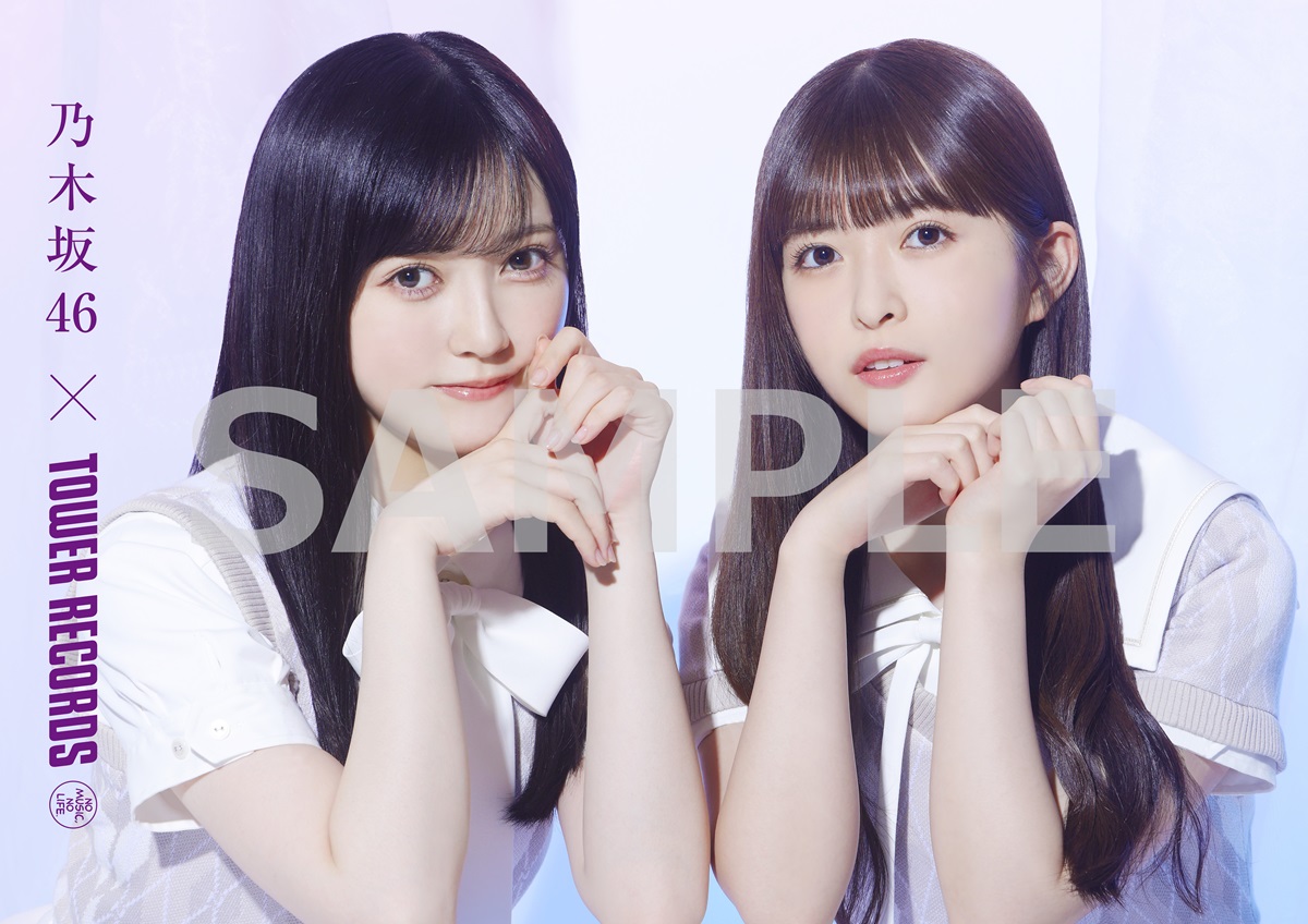 解禁】 【乃木坂46×TOWER RECORDS】 #乃木坂46『#チートデイ』 #池田瑛