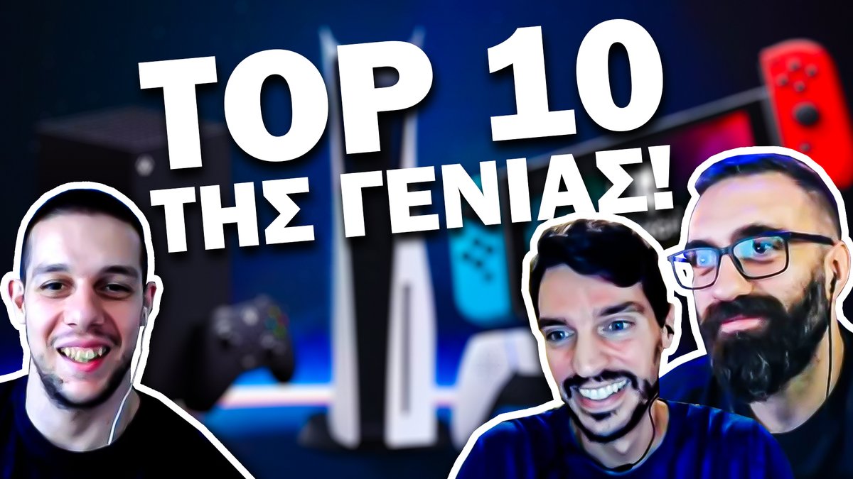 sakiskarpas's tweet image. Μόλις έσκασε νέο #FRAMERATE, το οποίο θα αποτελέσει και μία νέα αρχή ως προς τον τρόπο που προσεγγίζουμε τη θεματολογία. Λιγότερα &quot;χρηματοοικονομικά, marketing, εταιρίες&quot;, περισσότερη κουβέντα για παιχνίδια, για εμπειρίες που αφορούν το αγαπημένο μας χόμπι. Το ίδιο ισχύει και για…