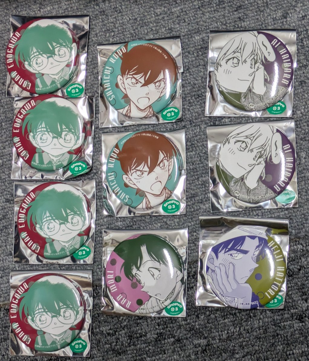 みど@グッズ専 (@m105a11) / Posts / X