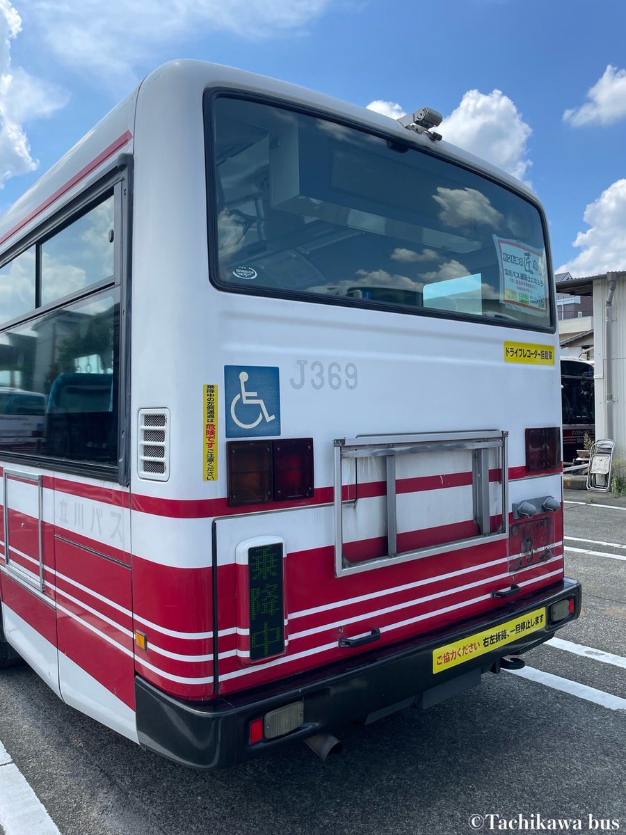 廃盤⭐路線バス⭐まとめ売り うさぎ工房交通資料館 on X