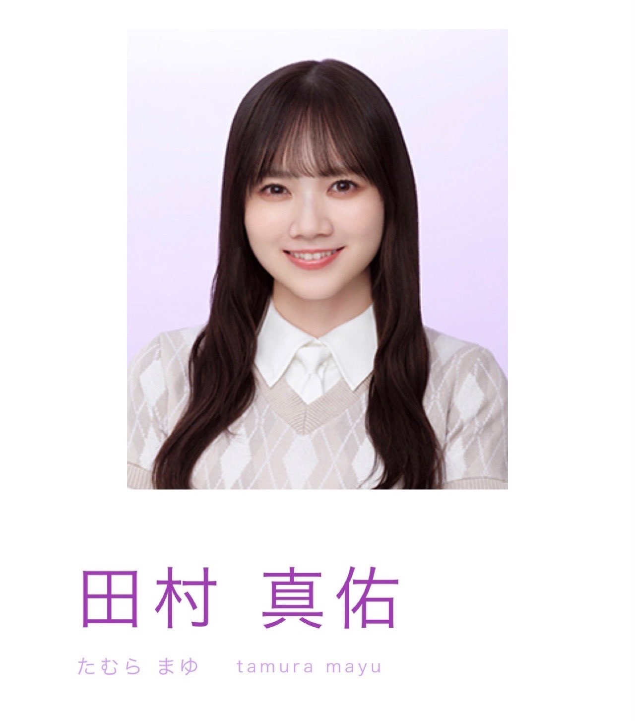 たむぞー on X: 