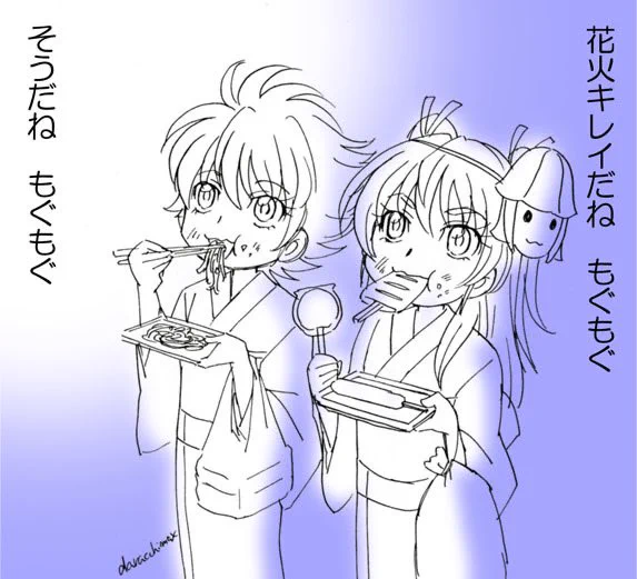 #特に脈絡もなく夏の絵を再掲する