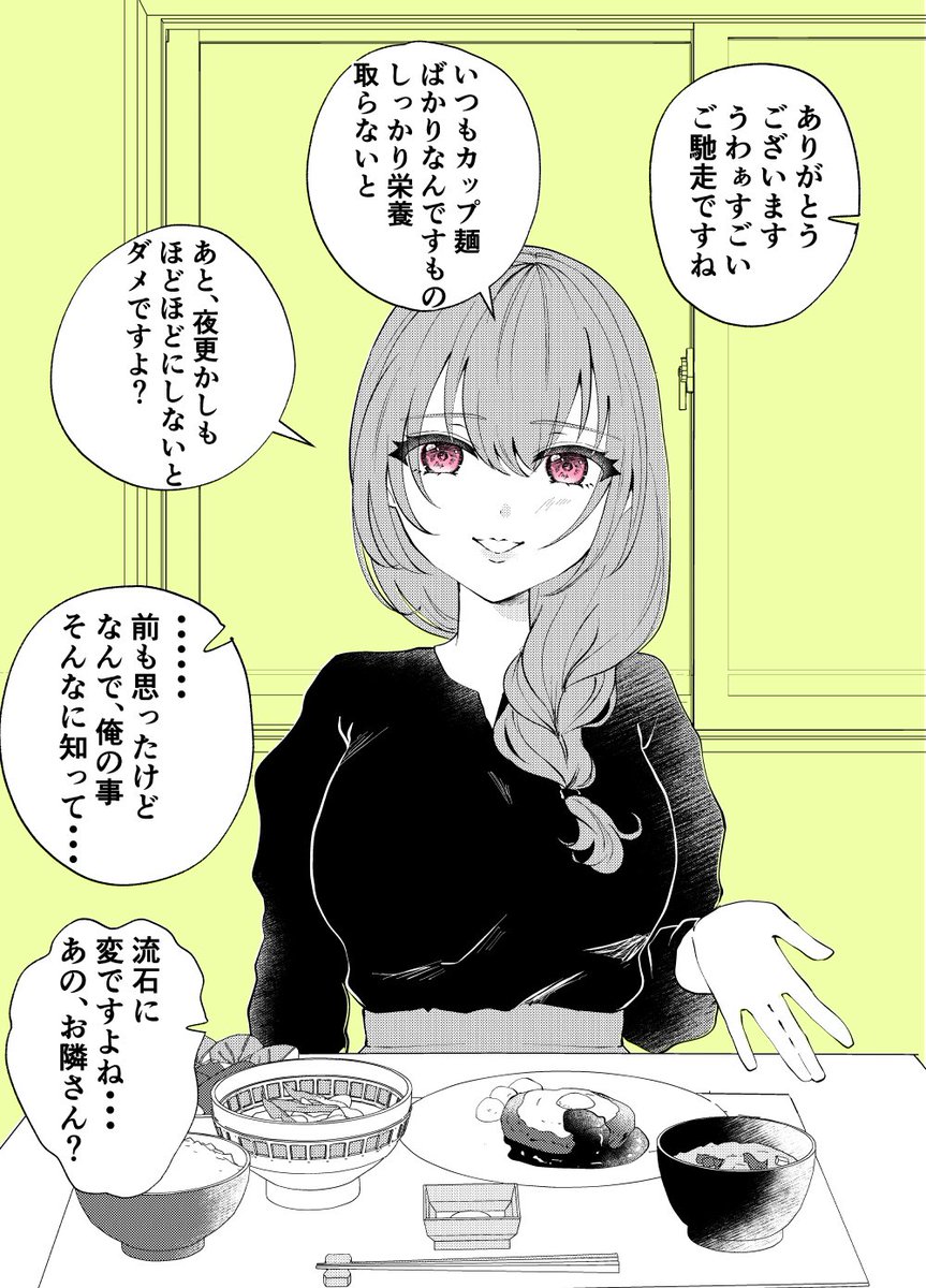 (3/6) 