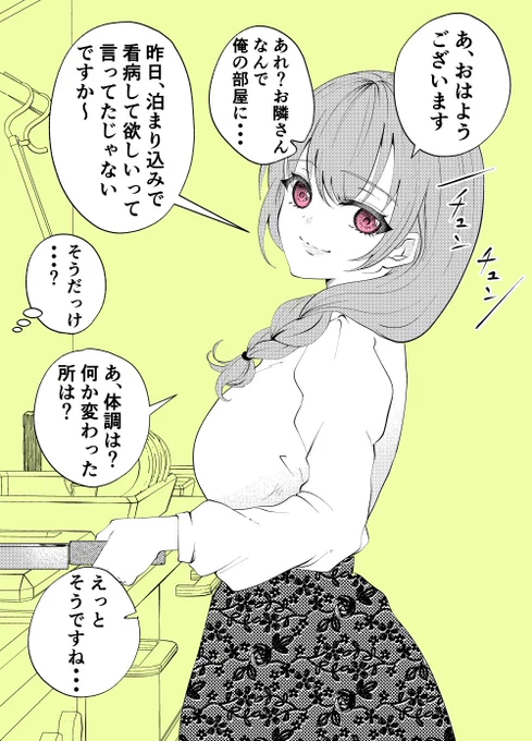 (3/6) 
