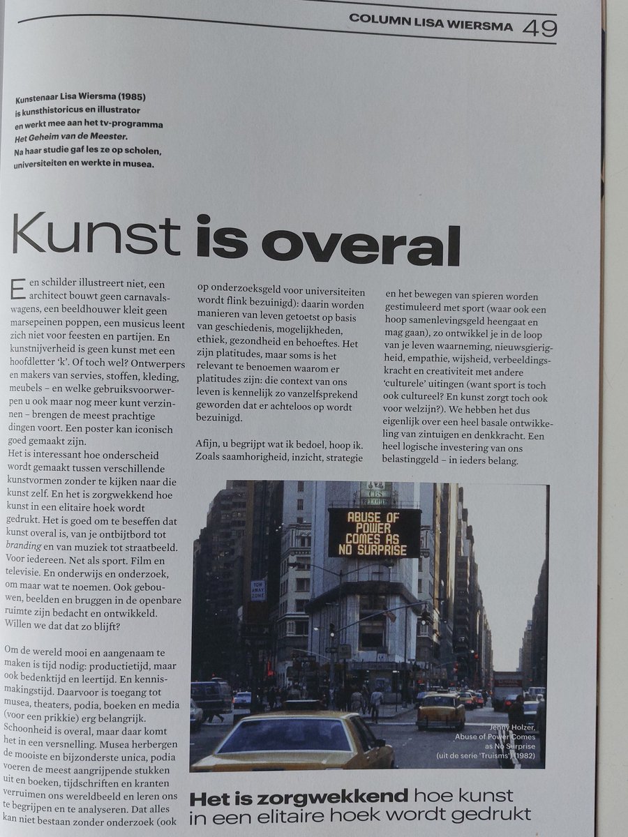 'Het is zorgwekkend hoe #kunst in een elitaire hoek gedrukt wordt. Met kunst ontwikkel je waarneming, nieuwsgierigheid, empathie, wijsheid, verbeeldingskracht, creativiteit.' Column van Lisa Wiersma. Allemaal cruciaal.
