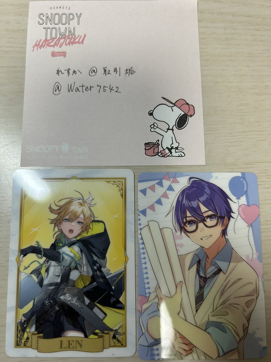 Water7542's tweet photo. 【交換】
ローソン　初音ミク　ウエハース　ミクculture

譲　騎士レン
　　制服KAITO

求　騎士ミク・ルカ
　　異種ミク

・2:2での交換希望です　
・郵送での交換を希望しています　

検索からでも気軽にお声がけください！ https://t.co/Qr131MsfBx