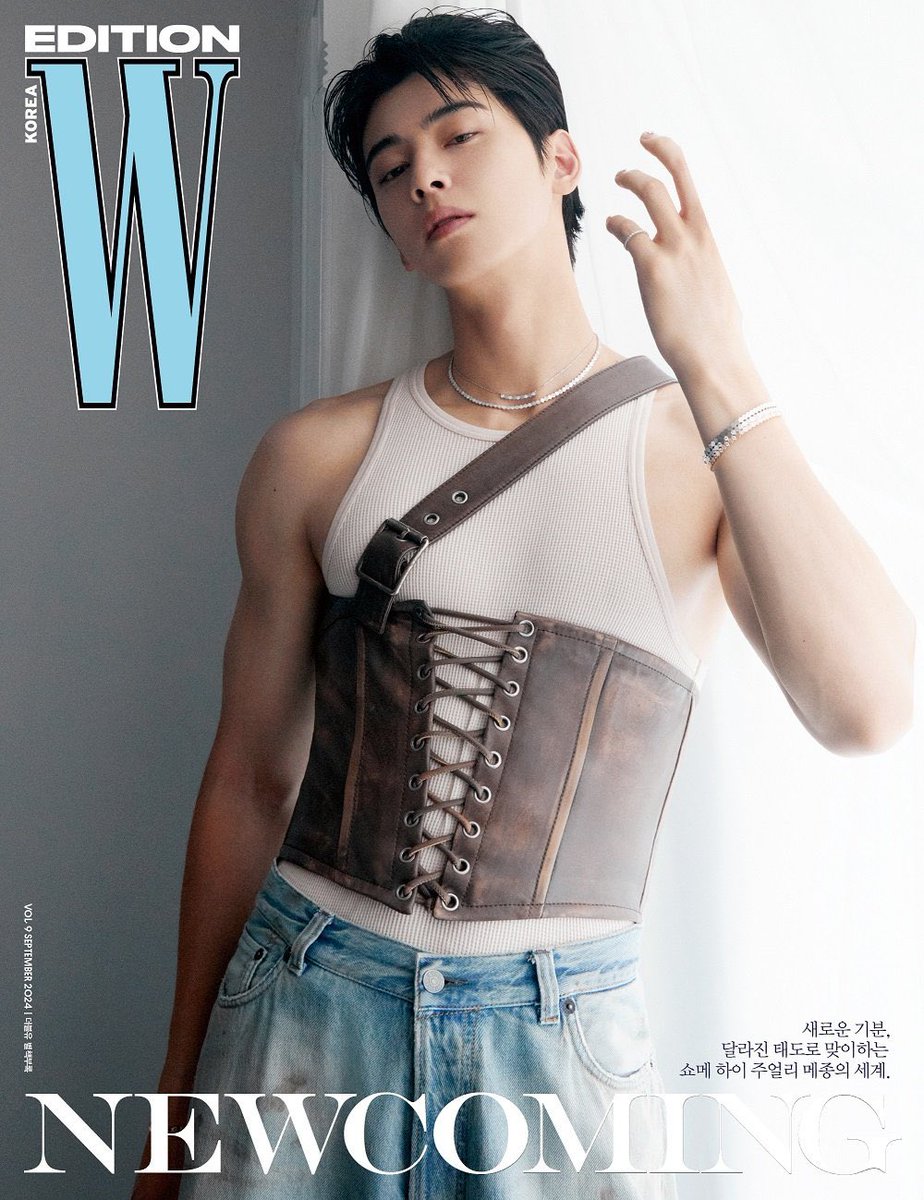 新品未開封 チャウヌ차은우magazine MDまとめ売り 📸 Cha Eunwoo with Chaumet for W Korea September 2024 Cover Issue